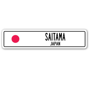 Saitama, Japan Street Vinyl Decal Sticker