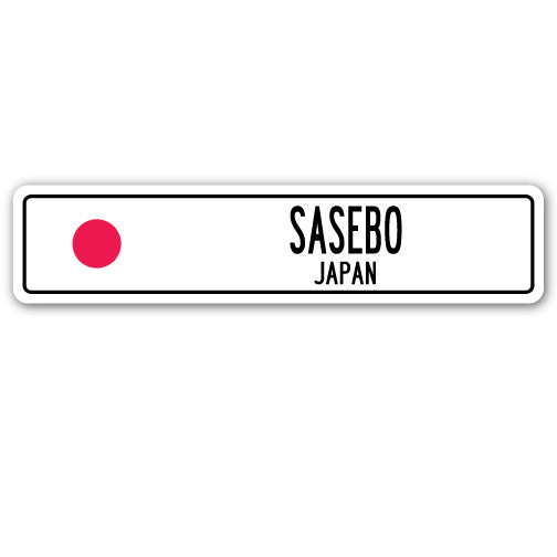 Sasebo, Japan Street Vinyl Decal Sticker