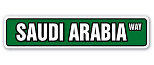 Saudi Arabia Flag Street Vinyl Decal Sticker