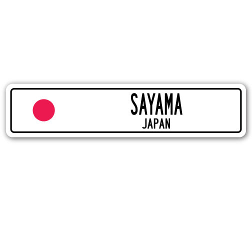 SAYAMA, JAPAN Street Sign