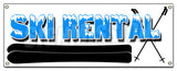 Ski Rental Banner