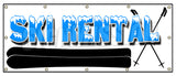 Ski Rental Banner