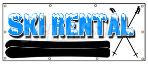 Ski Rental Banner
