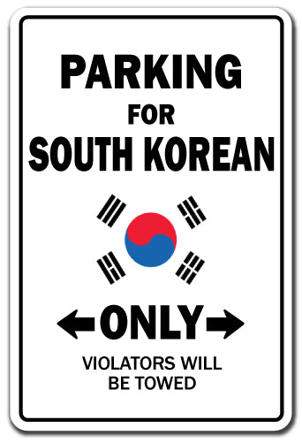 For South Korean Only South Korea Flag Pride Vinyl Decal Sticker