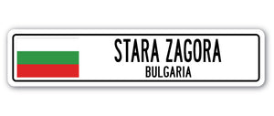 Stara Zagora, Bulgaria Street Vinyl Decal Sticker