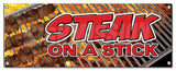 Steak On A Stick Banner