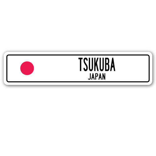 TSUKUBA, JAPAN Street Sign
