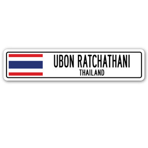 Ubon Ratchathani, Thailand Street Vinyl Decal Sticker