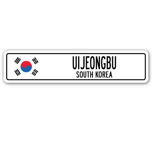UIJEONGBU, SOUTH KOREA Street Sign