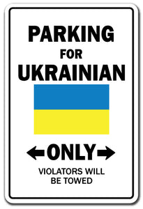 Parking For Ukrainian Only Ukraine Flag Pride Vinyl Decal Sticker