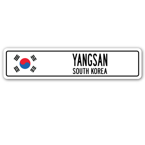 YANGSAN, SOUTH KOREA Street Sign