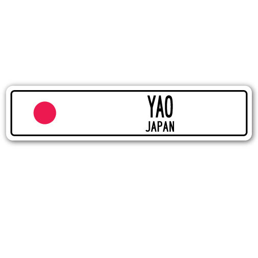 YAO, JAPAN Street Sign