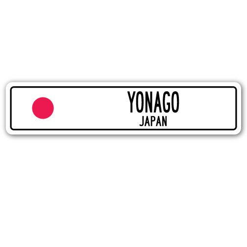 YONAGO, JAPAN Street Sign