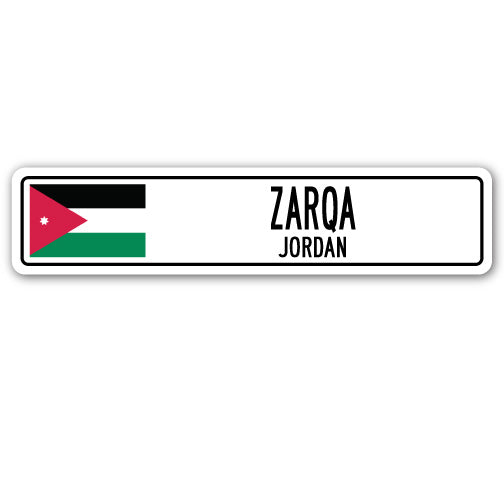 ZARQA, JORDAN Street Sign
