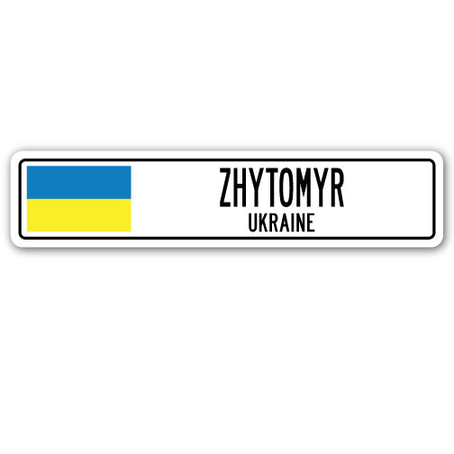 ZHYTOMYR, UKRAINE Street Sign